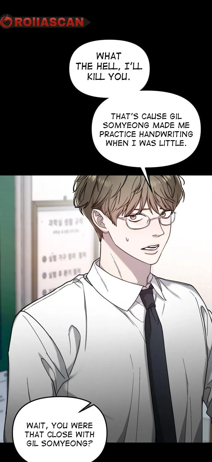 Look Alike Daughter Chapter 126 page 63 - 