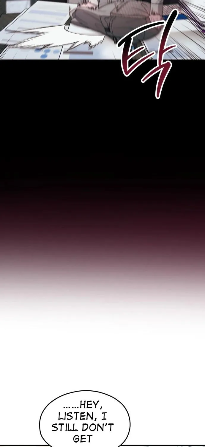 Look Alike Daughter Chapter 126 page 74 - 