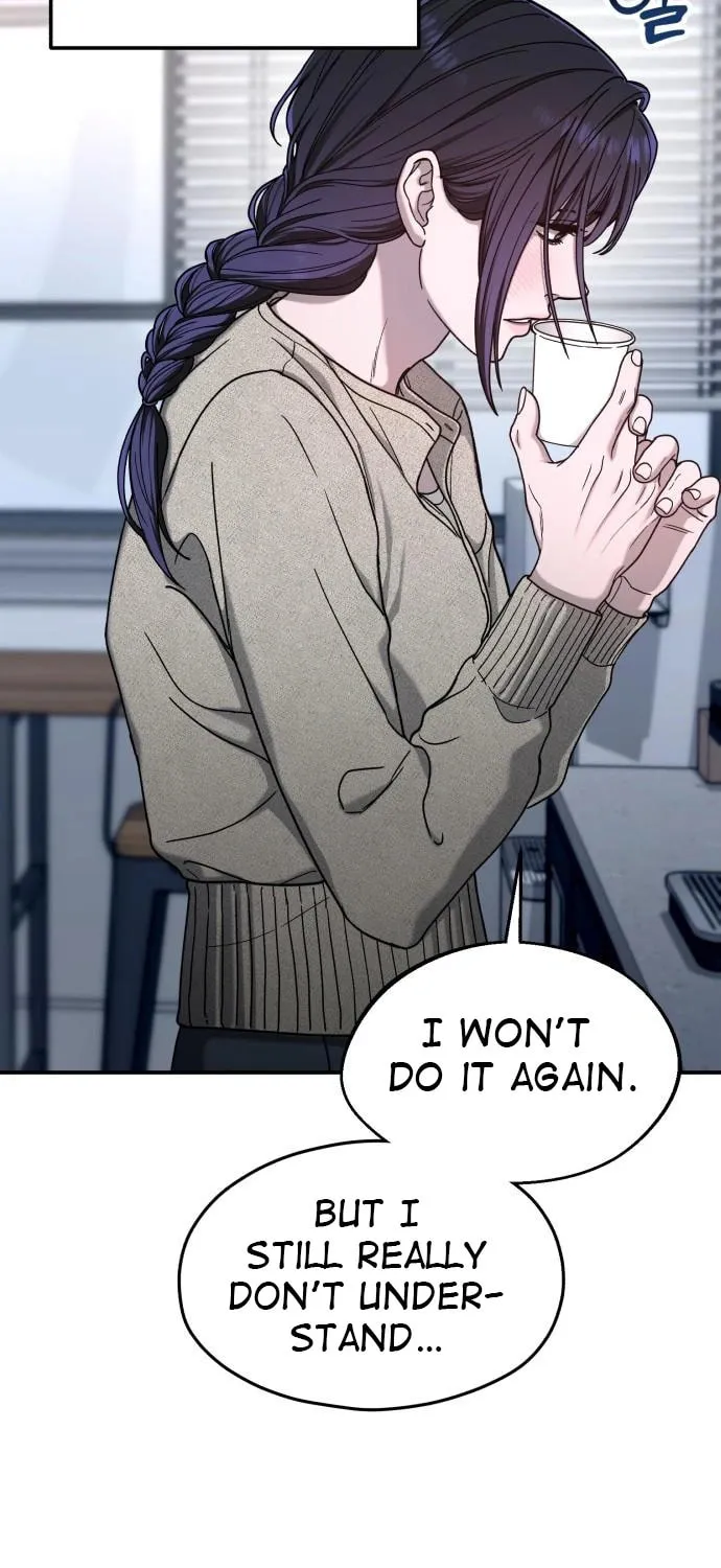 Look Alike Daughter Chapter 126 page 79 - 