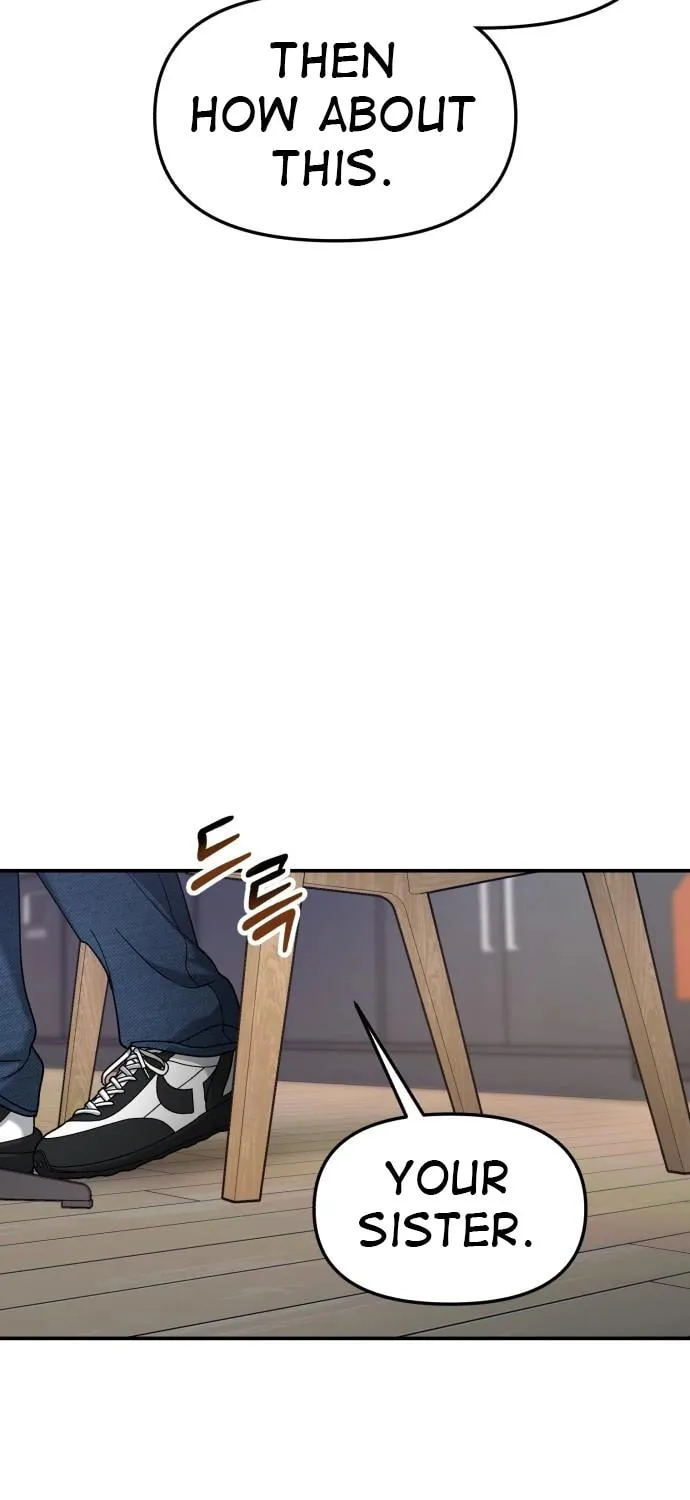 Look Alike Daughter Chapter 126 page 81 - 