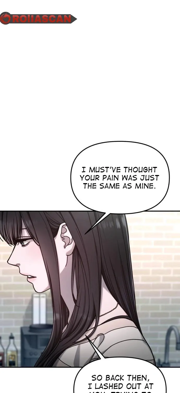 Look Alike Daughter Chapter 127 page 13 - 