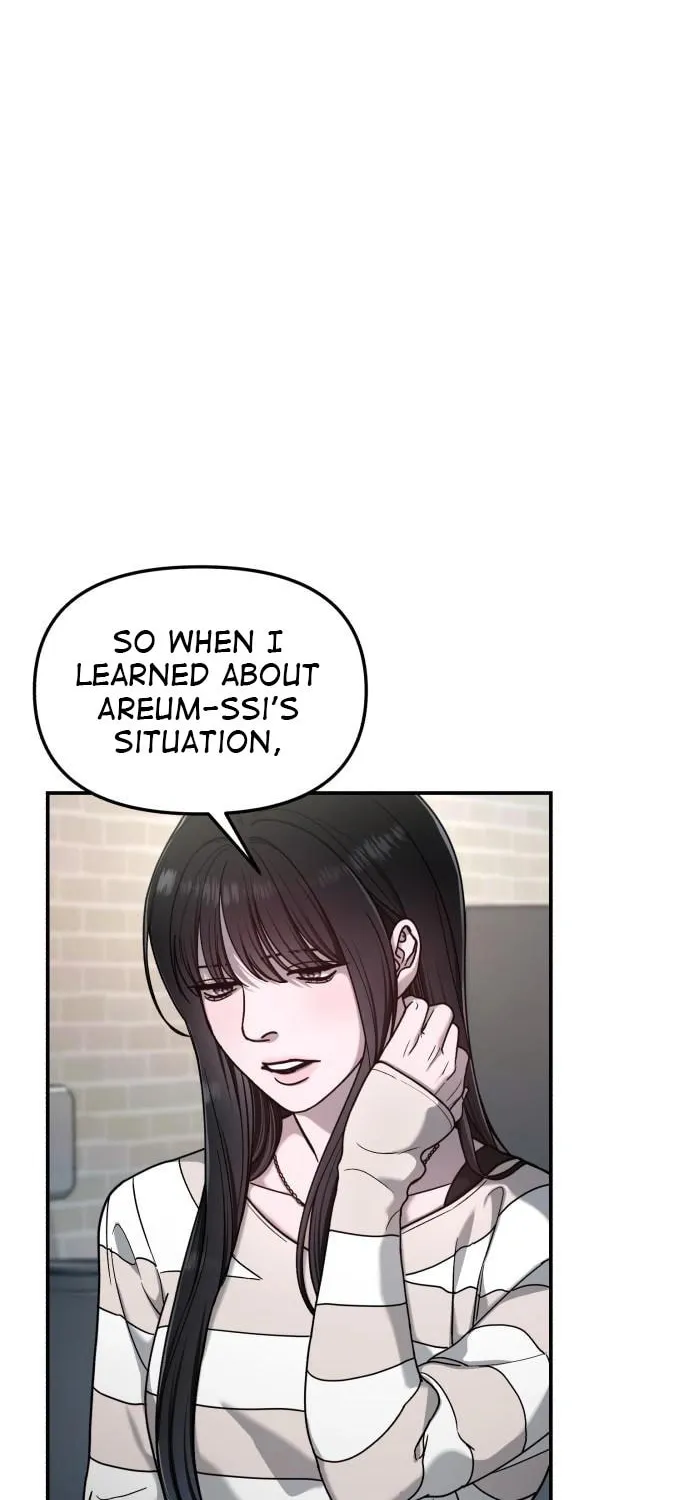 Look Alike Daughter Chapter 127 page 16 - 