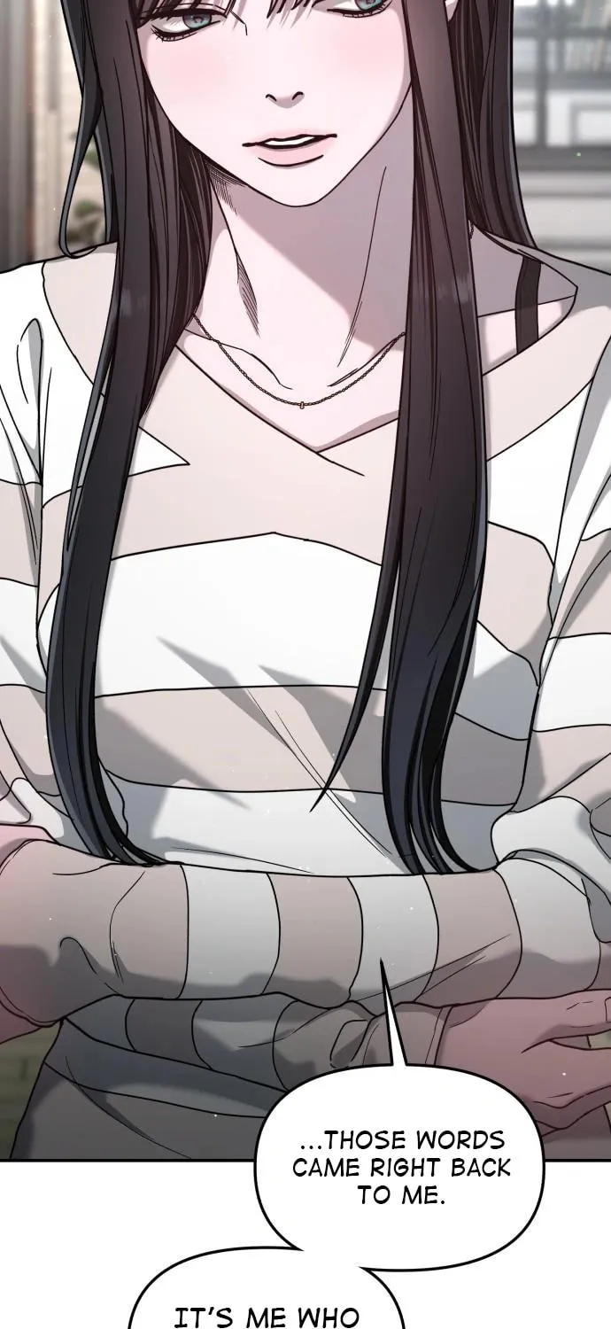 Look Alike Daughter Chapter 127 page 19 - 
