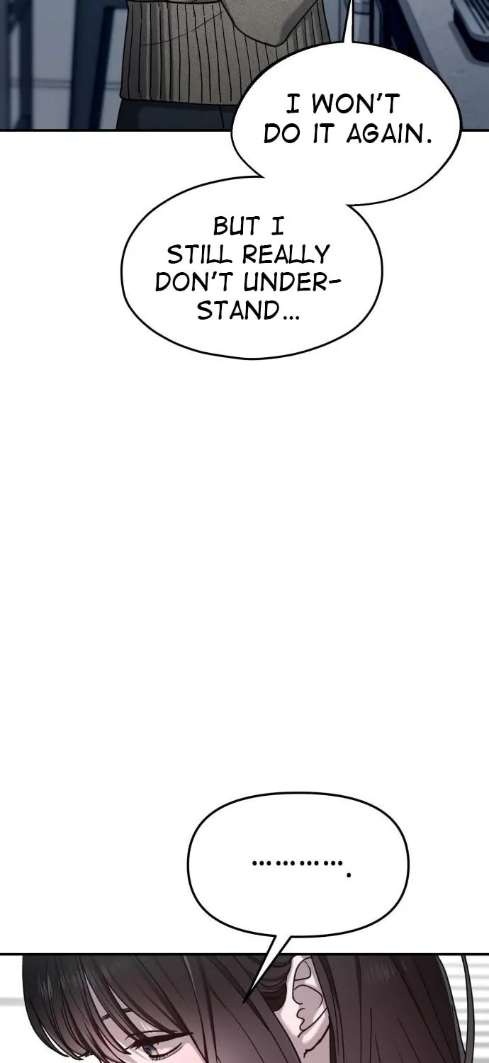 Look Alike Daughter Chapter 127 page 4 - 