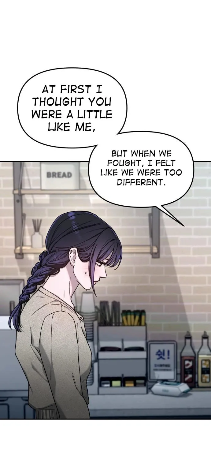 Look Alike Daughter Chapter 127 page 39 - 