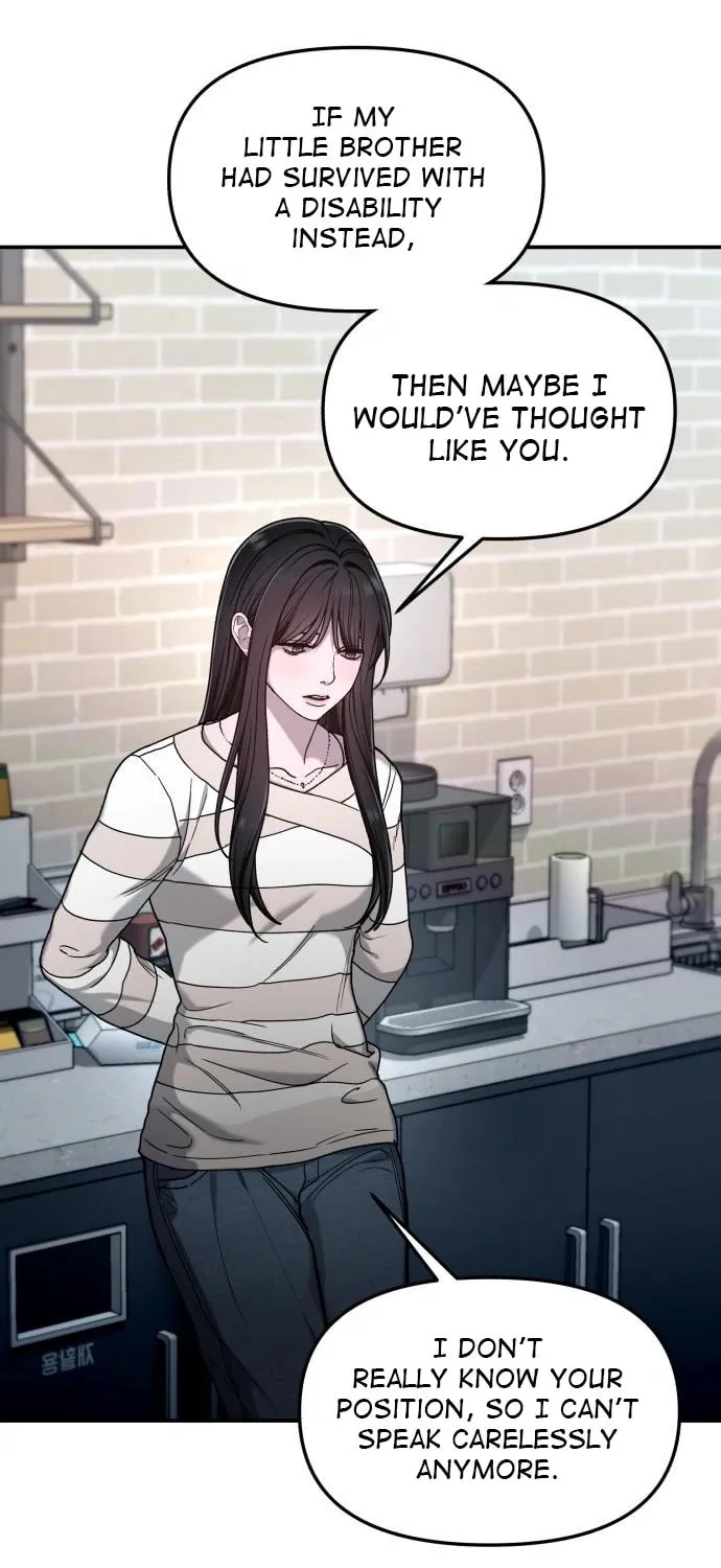 Look Alike Daughter Chapter 127 page 56 - 
