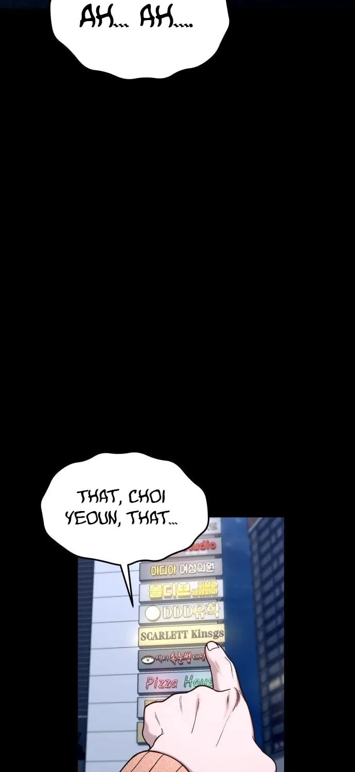 Look Alike Daughter Chapter 127 page 60 - 