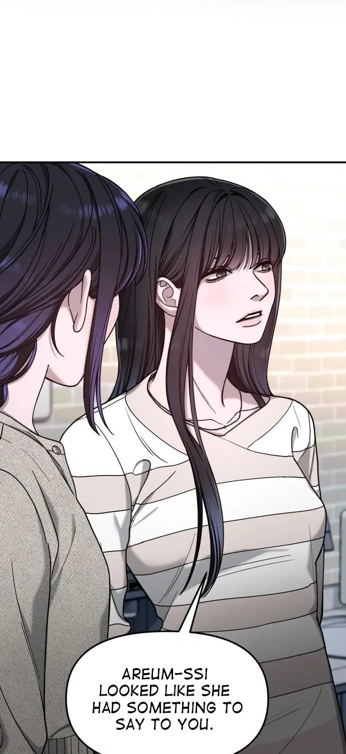 Look Alike Daughter Chapter 127 page 65 - 