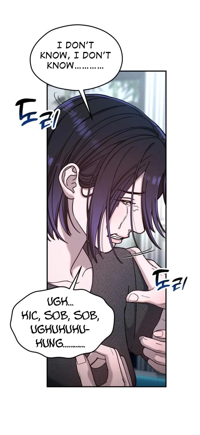 Look Alike Daughter Chapter 127 page 69 - 