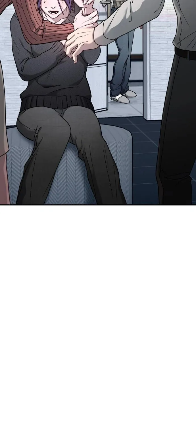 Look Alike Daughter Chapter 127 page 71 - 