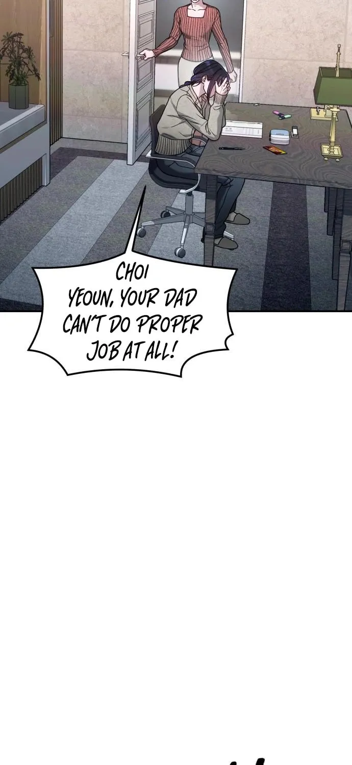 Look Alike Daughter Chapter 127 page 74 - 