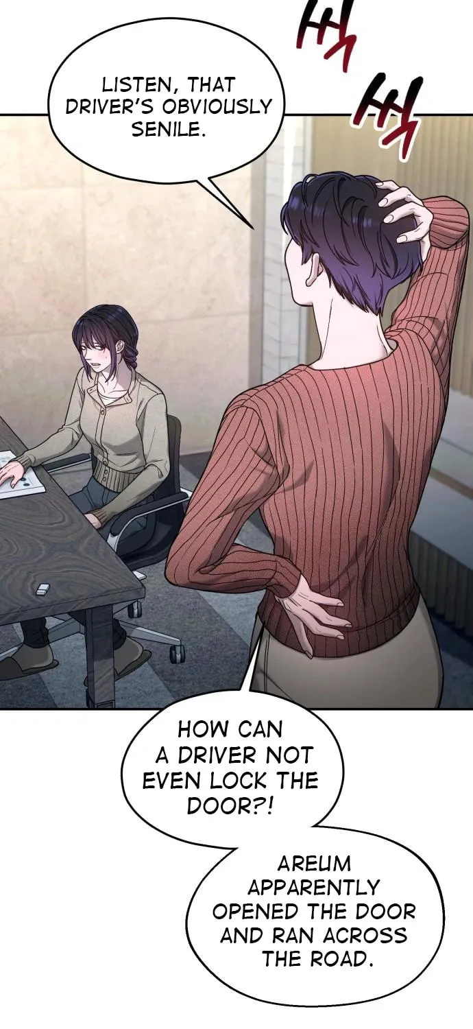 Look Alike Daughter Chapter 127 page 75 - 