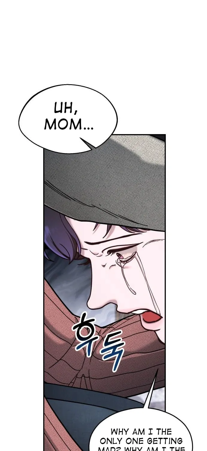 Look Alike Daughter Chapter 127 page 81 - 