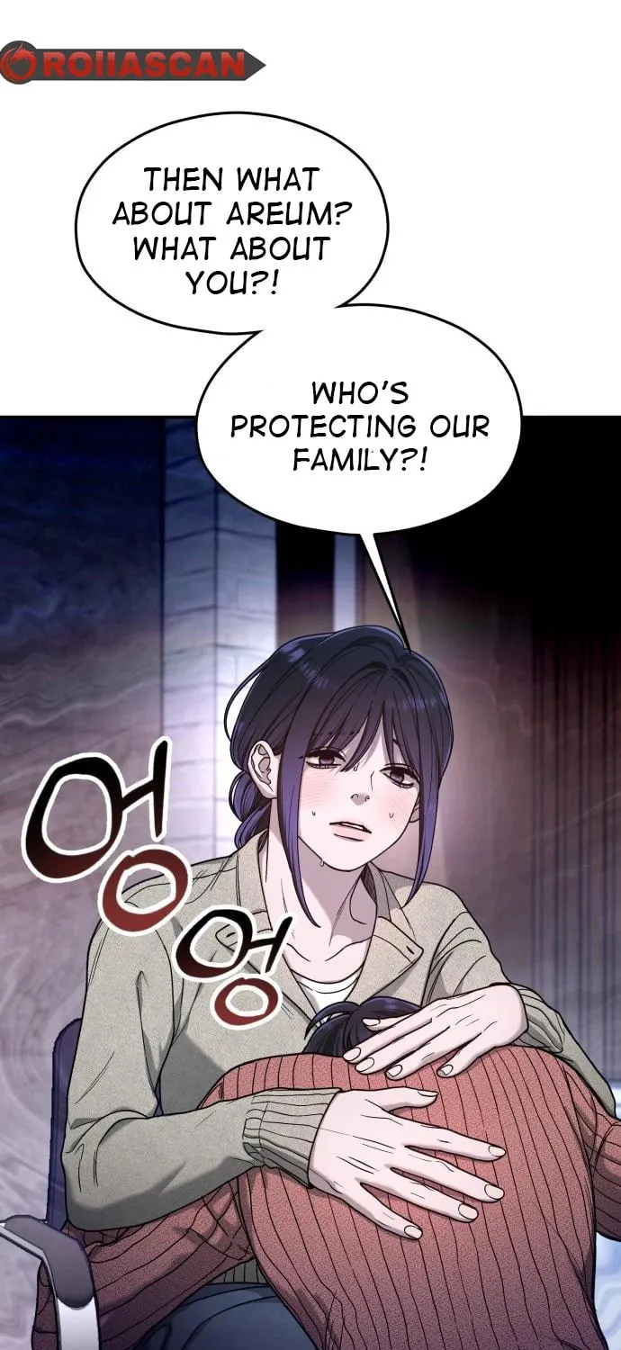 Look Alike Daughter Chapter 127 page 83 - 