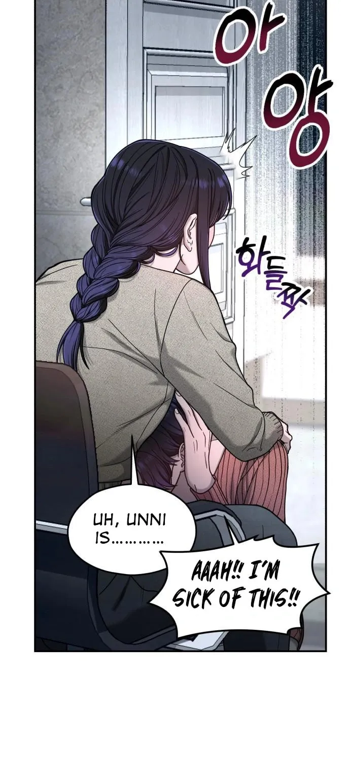 Look Alike Daughter Chapter 127 page 86 - 