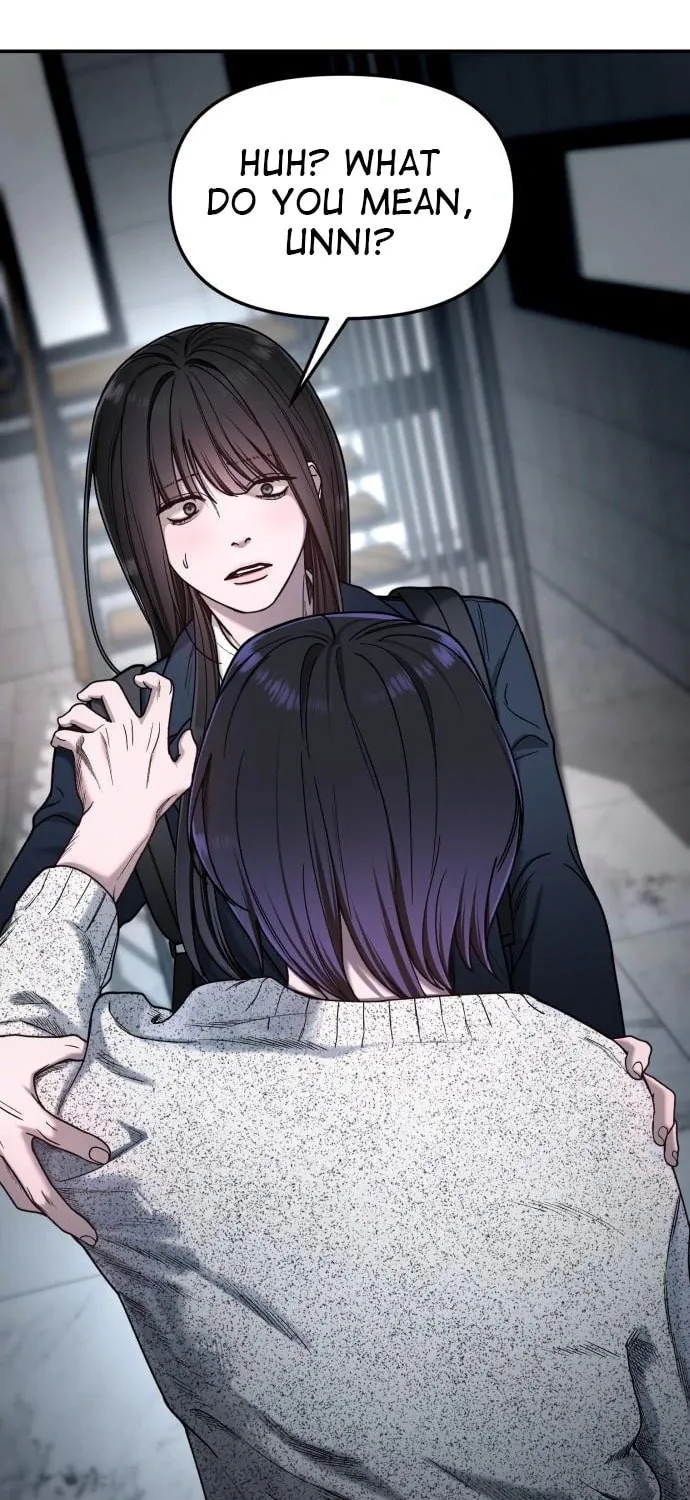 Look Alike Daughter Chapter 128 page 11 - 