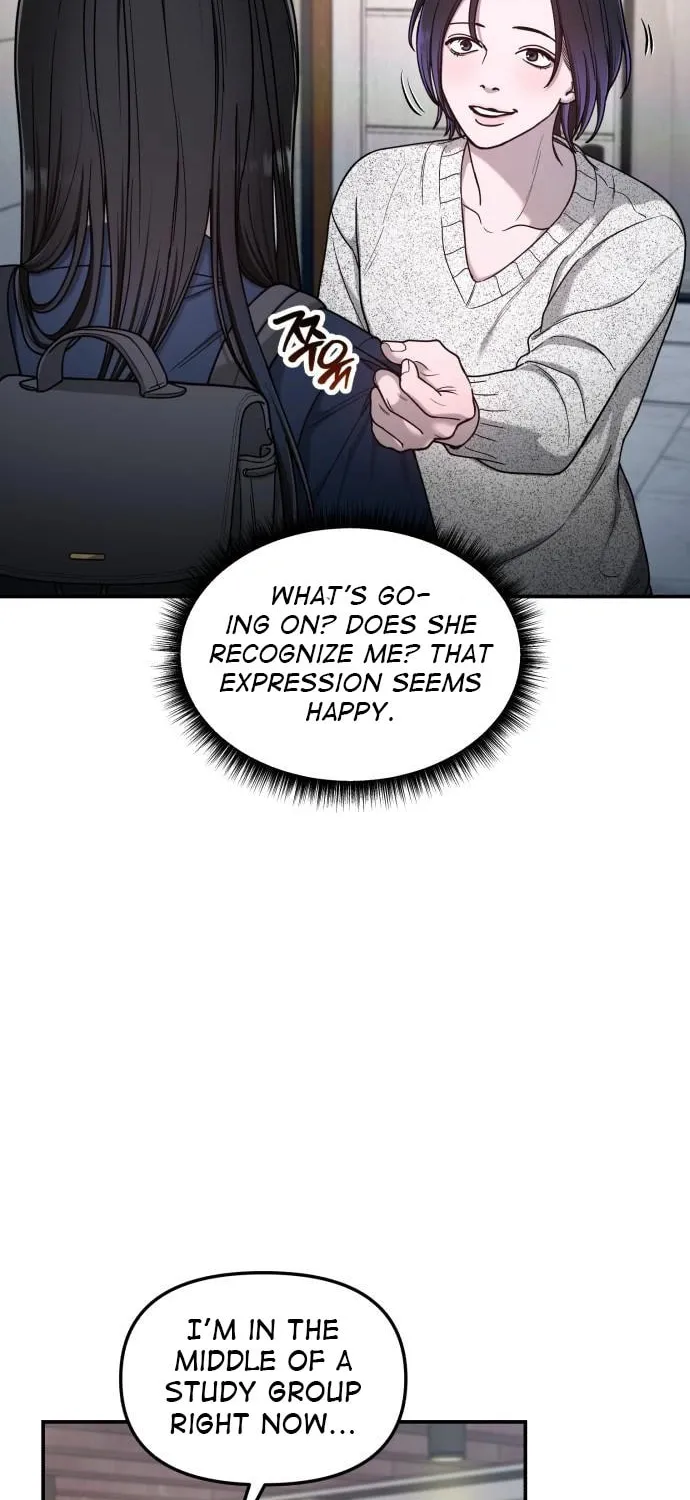 Look Alike Daughter Chapter 128 page 14 - 