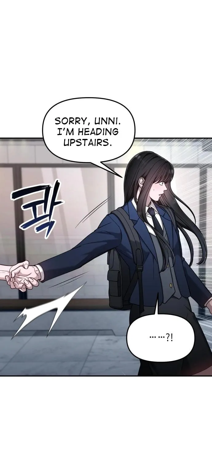 Look Alike Daughter Chapter 128 page 16 - 