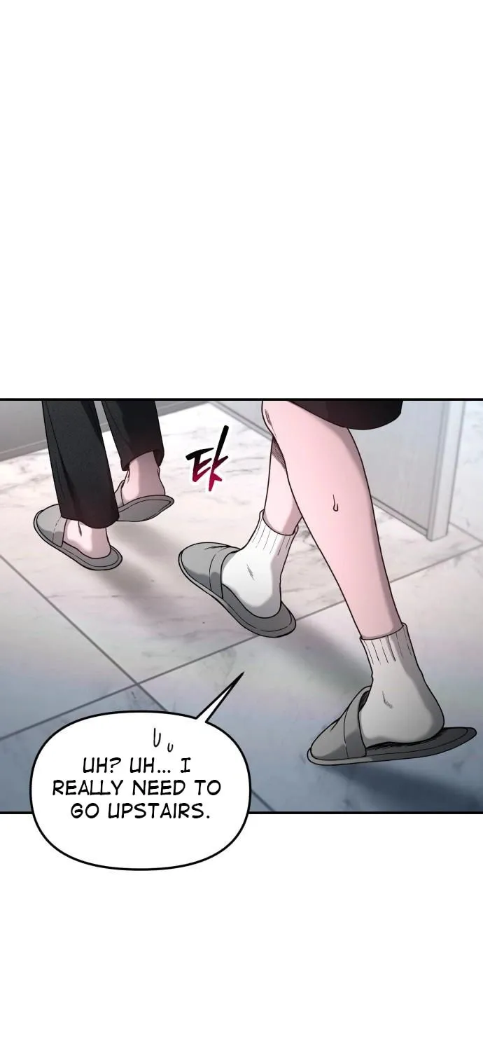 Look Alike Daughter Chapter 128 page 17 - 