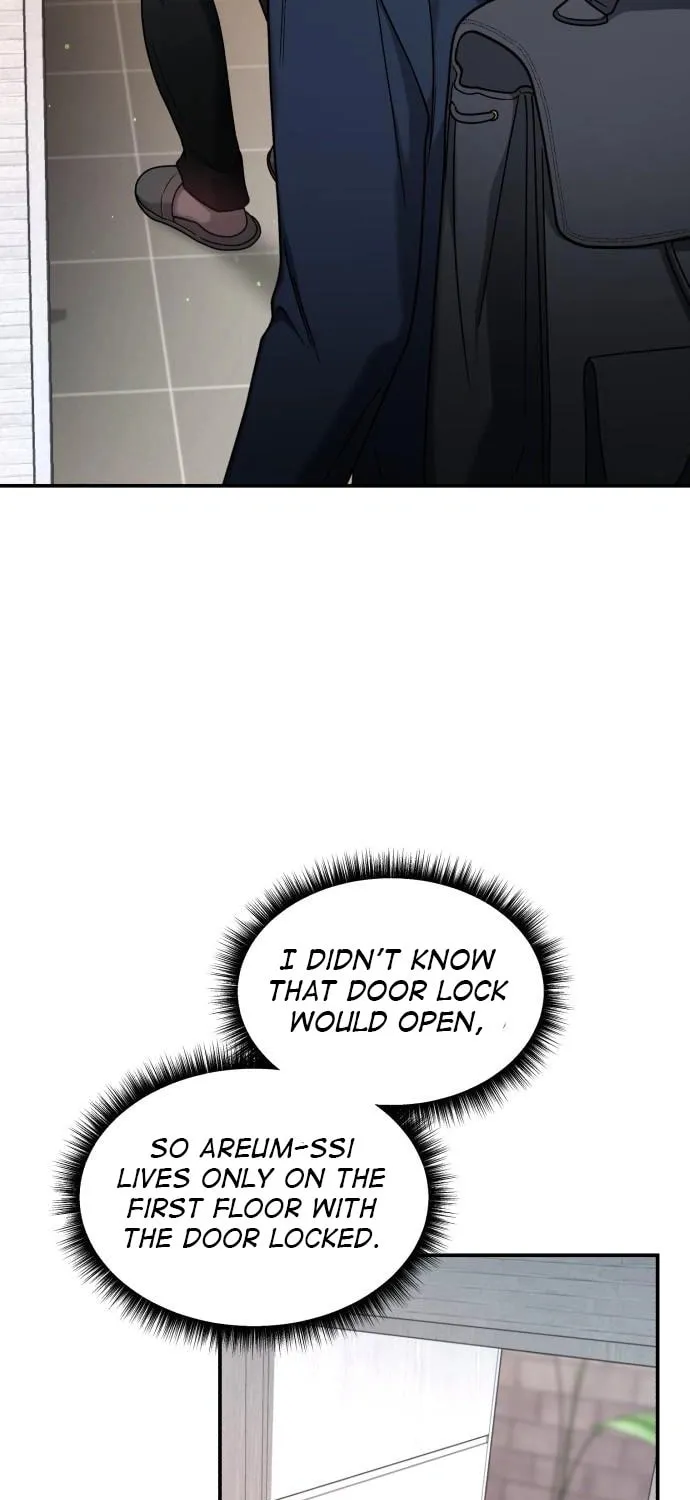 Look Alike Daughter Chapter 128 page 19 - 