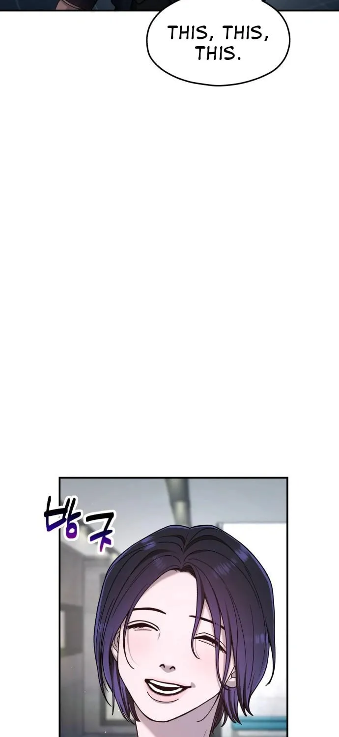 Look Alike Daughter Chapter 128 page 24 - 