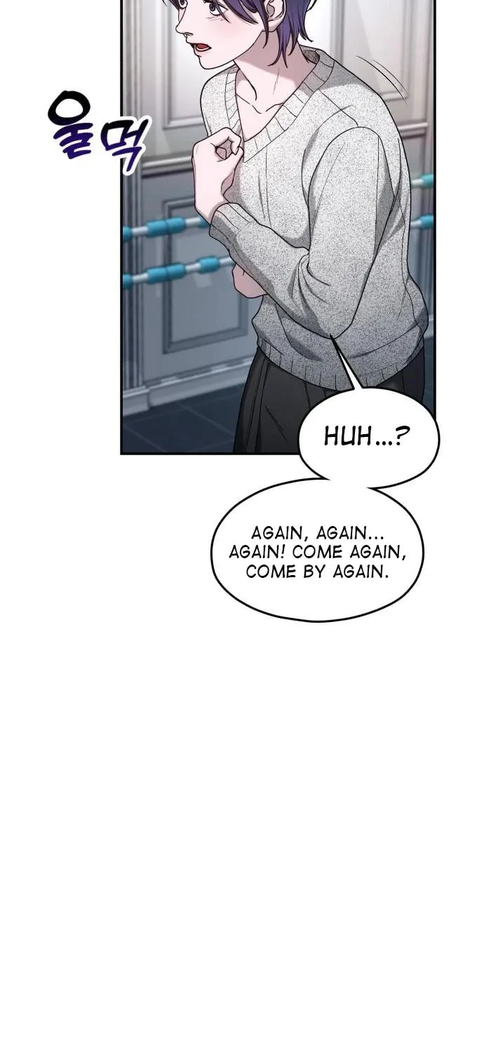 Look Alike Daughter Chapter 128 page 30 - 