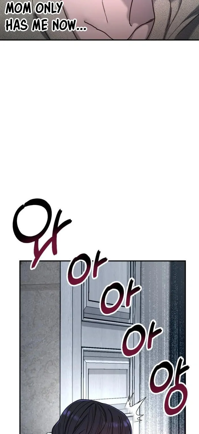 Look Alike Daughter Chapter 128 page 4 - 
