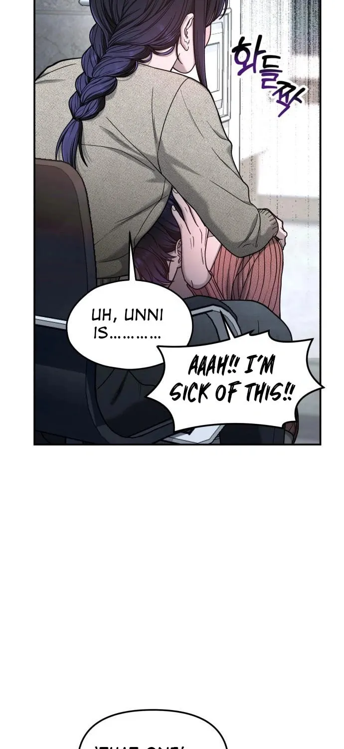 Look Alike Daughter Chapter 128 page 5 - 