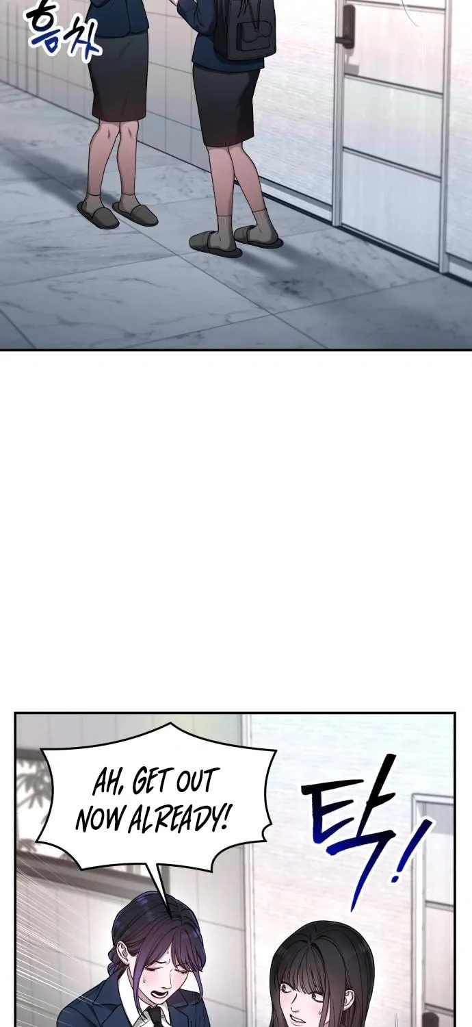 Look Alike Daughter Chapter 128 page 47 - 