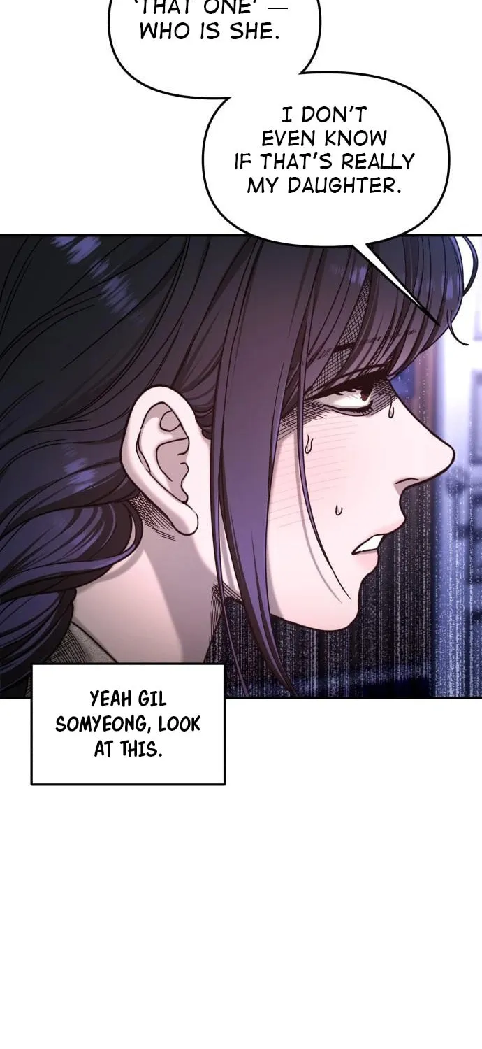 Look Alike Daughter Chapter 128 page 6 - 