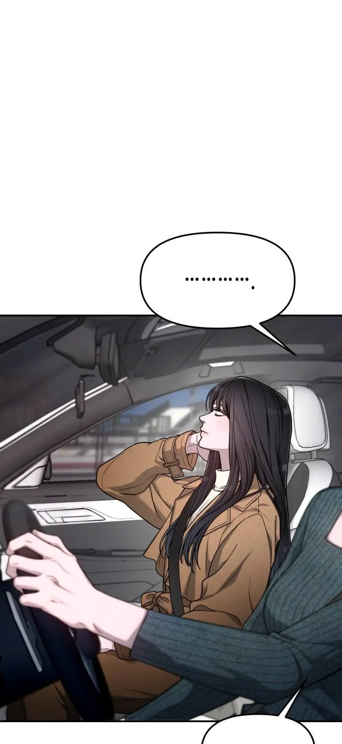 Look Alike Daughter Chapter 128 page 75 - 