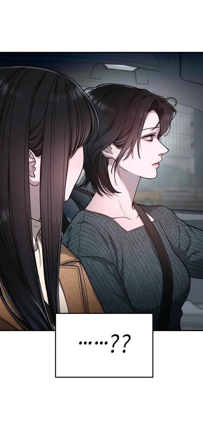 Look Alike Daughter Chapter 128 page 78 - 
