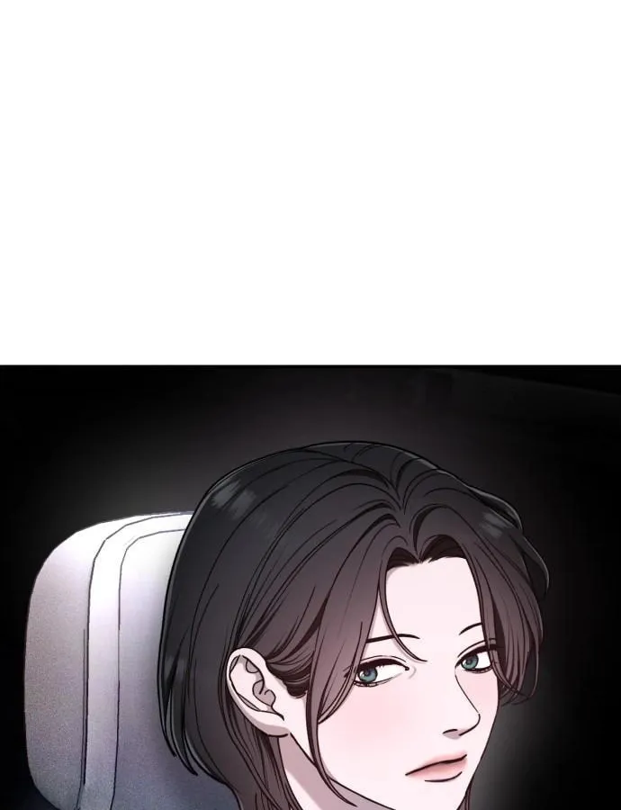 Look Alike Daughter Chapter 128 page 82 - 