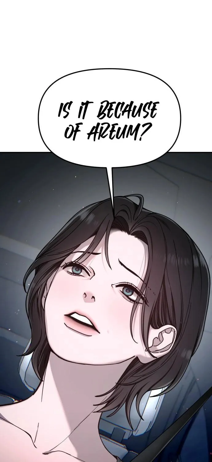 Look Alike Daughter Chapter 128 page 86 - 