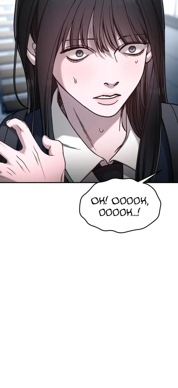 Look Alike Daughter Chapter 128 page 10 - 