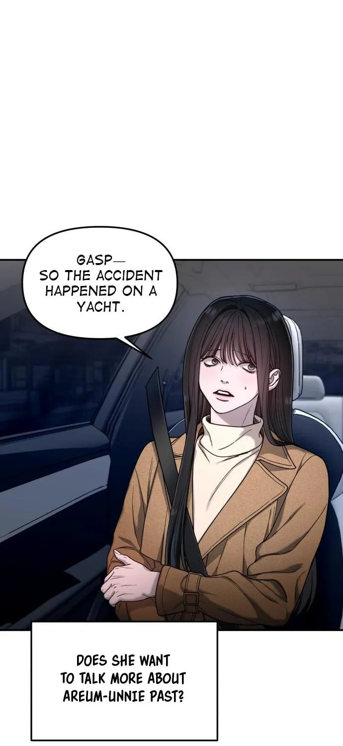 Look Alike Daughter Chapter 129 page 17 - 