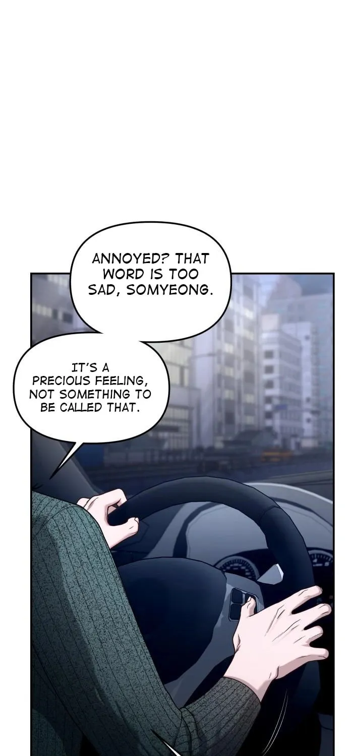 Look Alike Daughter Chapter 129 page 24 - 