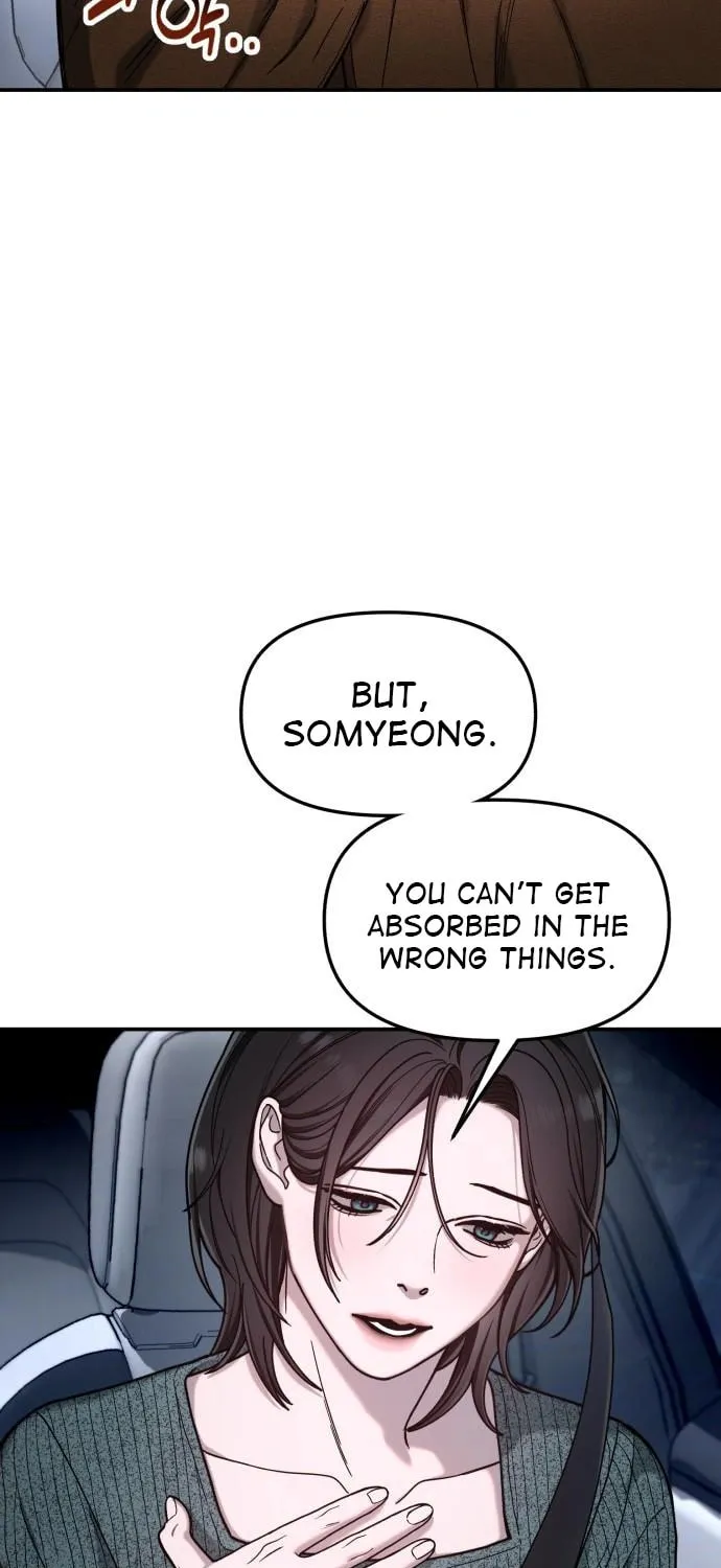 Look Alike Daughter Chapter 129 page 29 - 