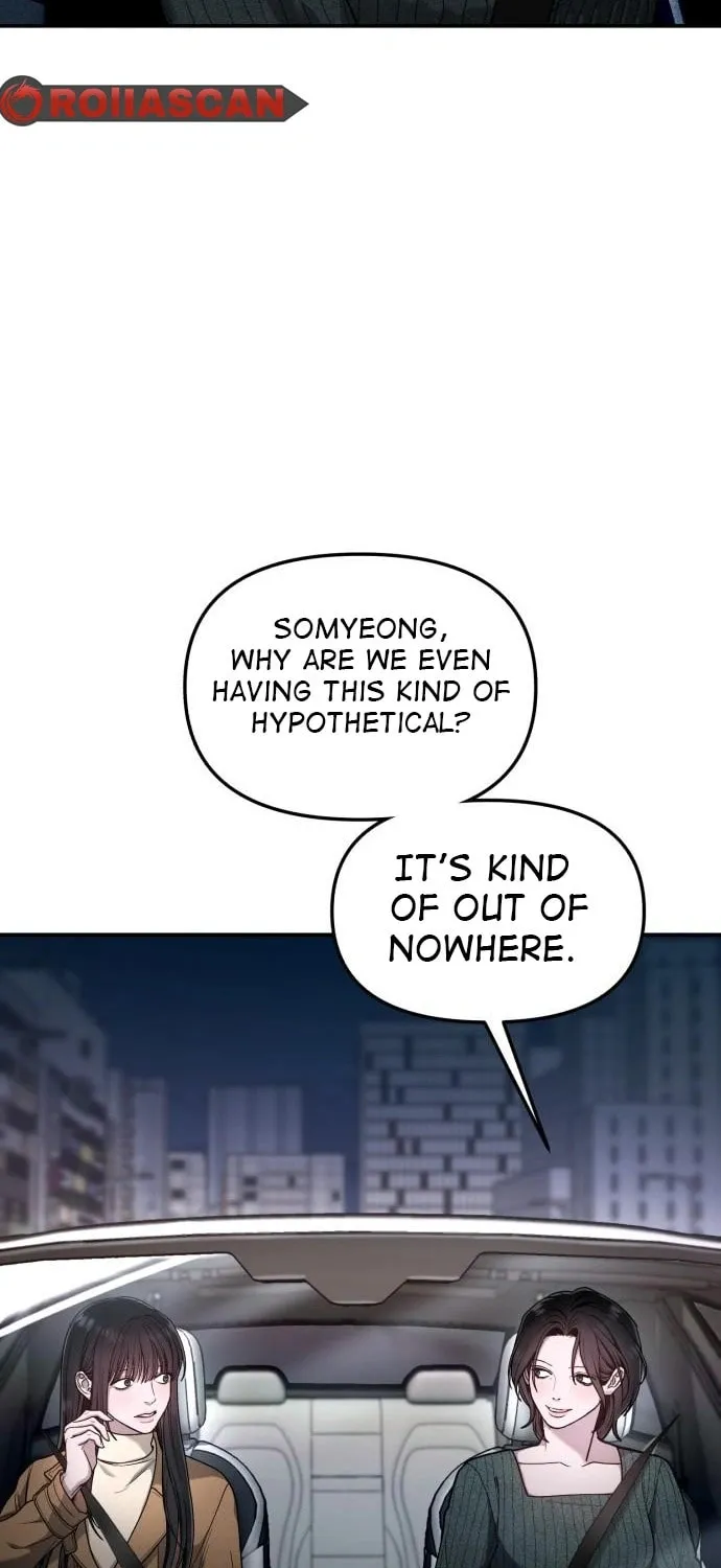 Look Alike Daughter Chapter 129 page 5 - 