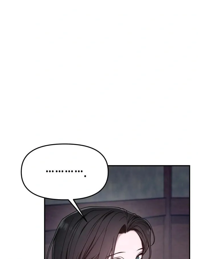 Look Alike Daughter Chapter 129 page 42 - 