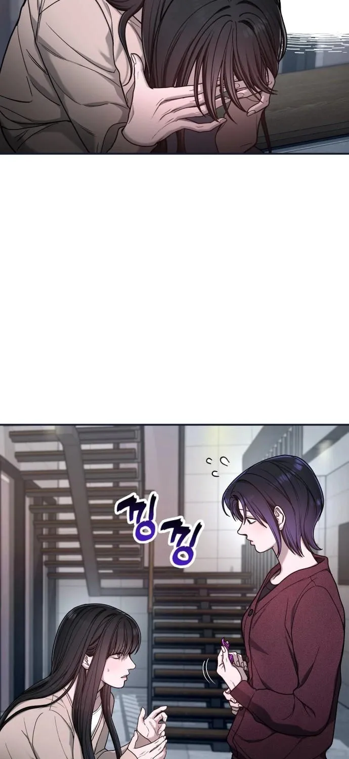 Look Alike Daughter Chapter 129 page 55 - 