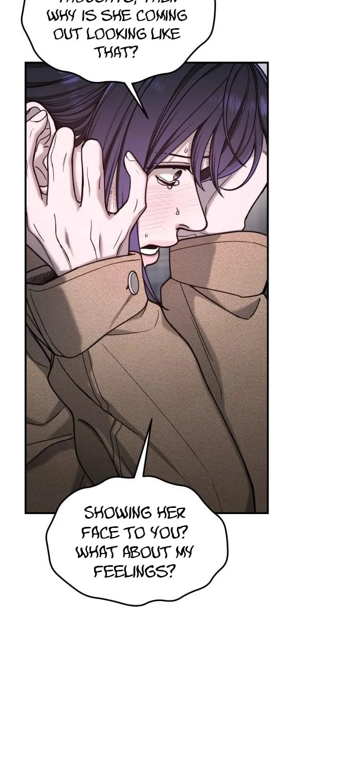 Look Alike Daughter Chapter 129 page 70 - 