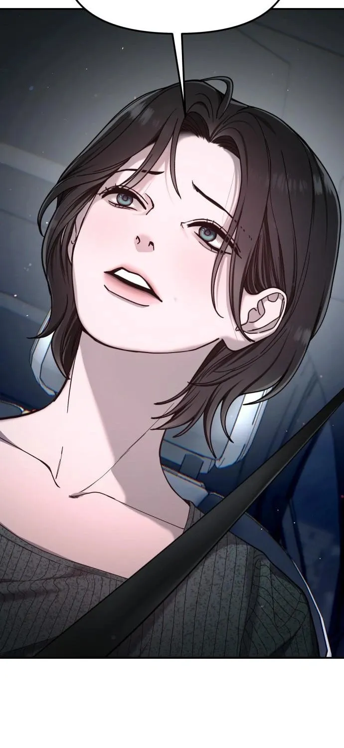 Look Alike Daughter Chapter 129 page 8 - 