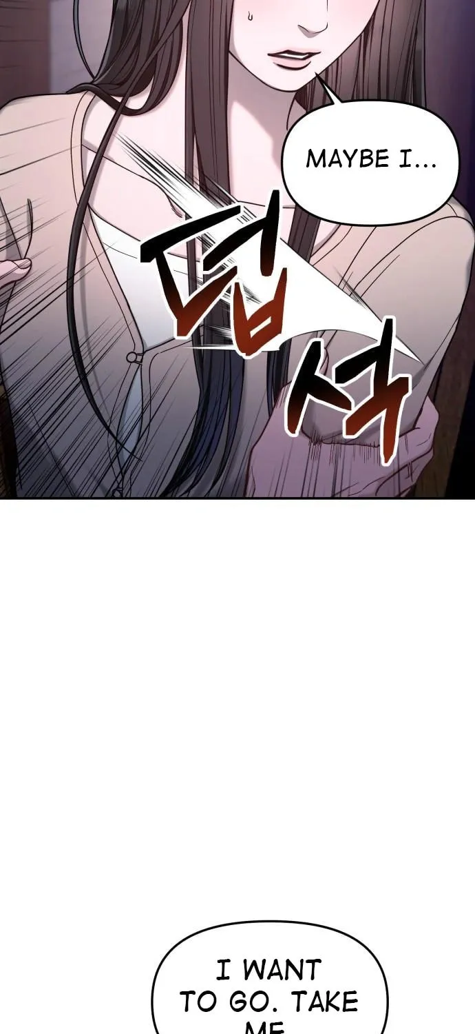 Look Alike Daughter Chapter 129 page 81 - 