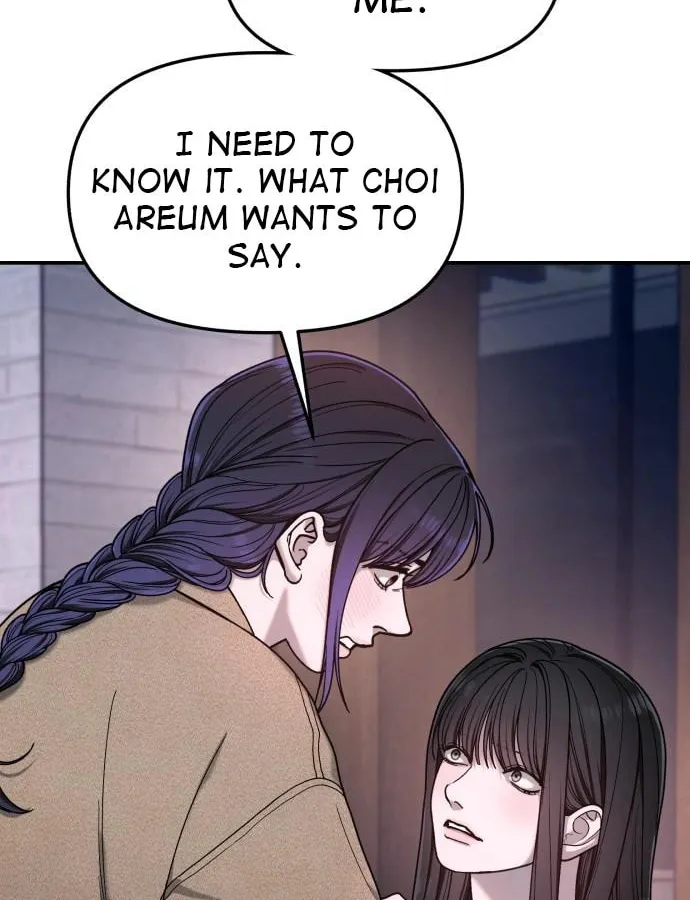 Look Alike Daughter Chapter 129 page 82 - 