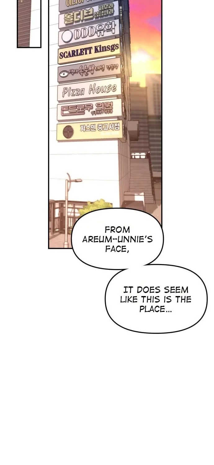 Look Alike Daughter Chapter 129 page 84 - 