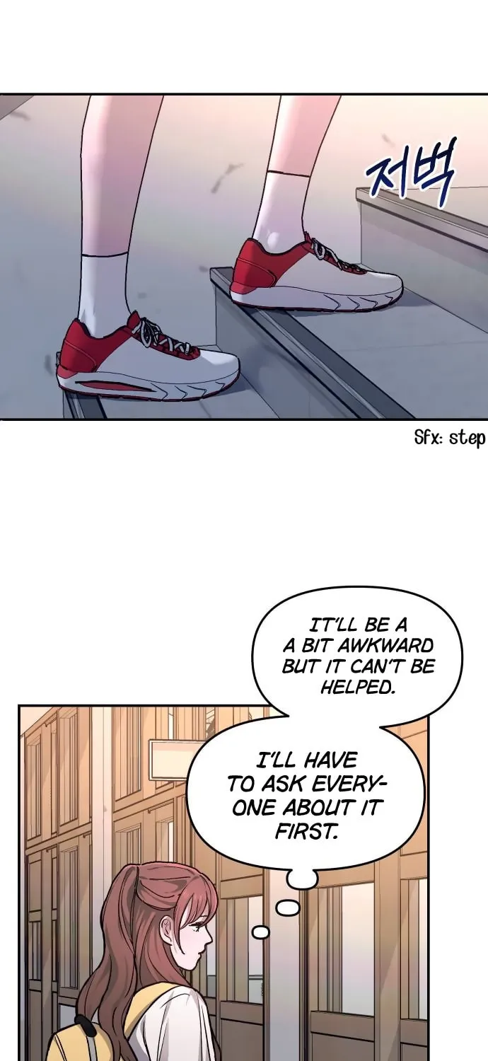 Look Alike Daughter Chapter 13 page 12 - 