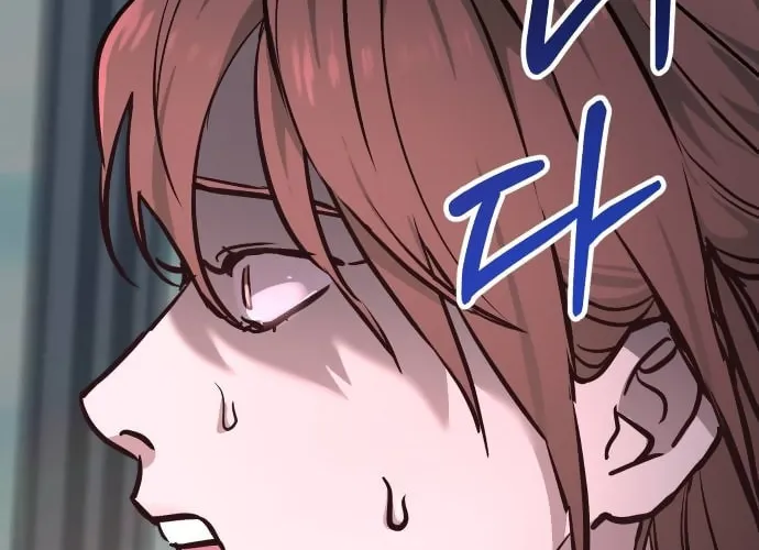 Look Alike Daughter Chapter 13 page 31 - 