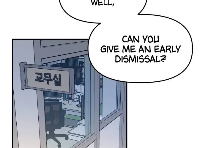 Look Alike Daughter Chapter 13 page 33 - 