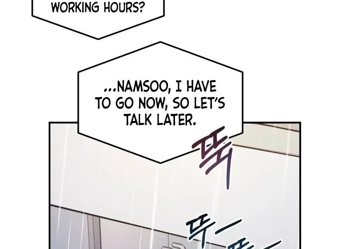 Look Alike Daughter Chapter 13 page 57 - 